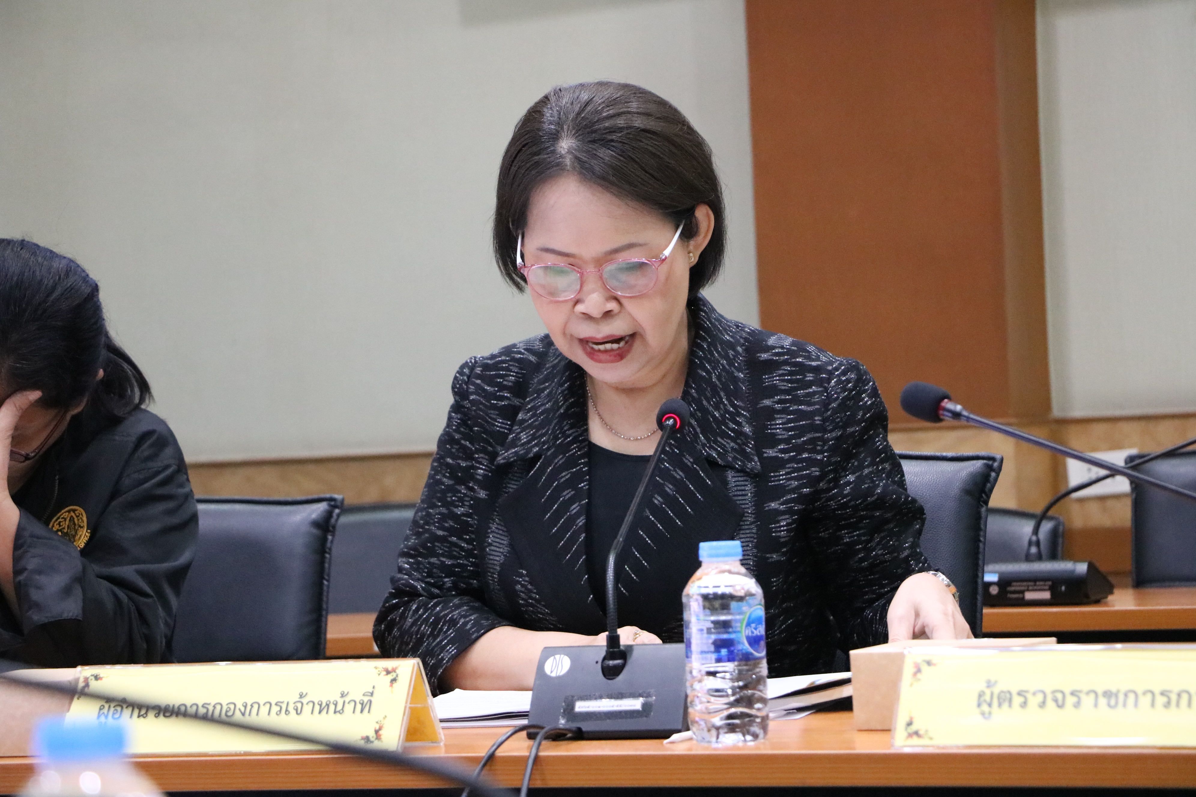 title - ส.ป.ก. ประชุมคณะกรรมการดำเนินการจัดพิธีประกาศเกียรติคุณผู้เกษียณอายุราชการ สำนักงานการปฏิรูปที่ดินเพื่อเกษตรกรรม ประจำปีงบประมาณ พ.ศ. 2569 ครั้งที่ 2/2569
